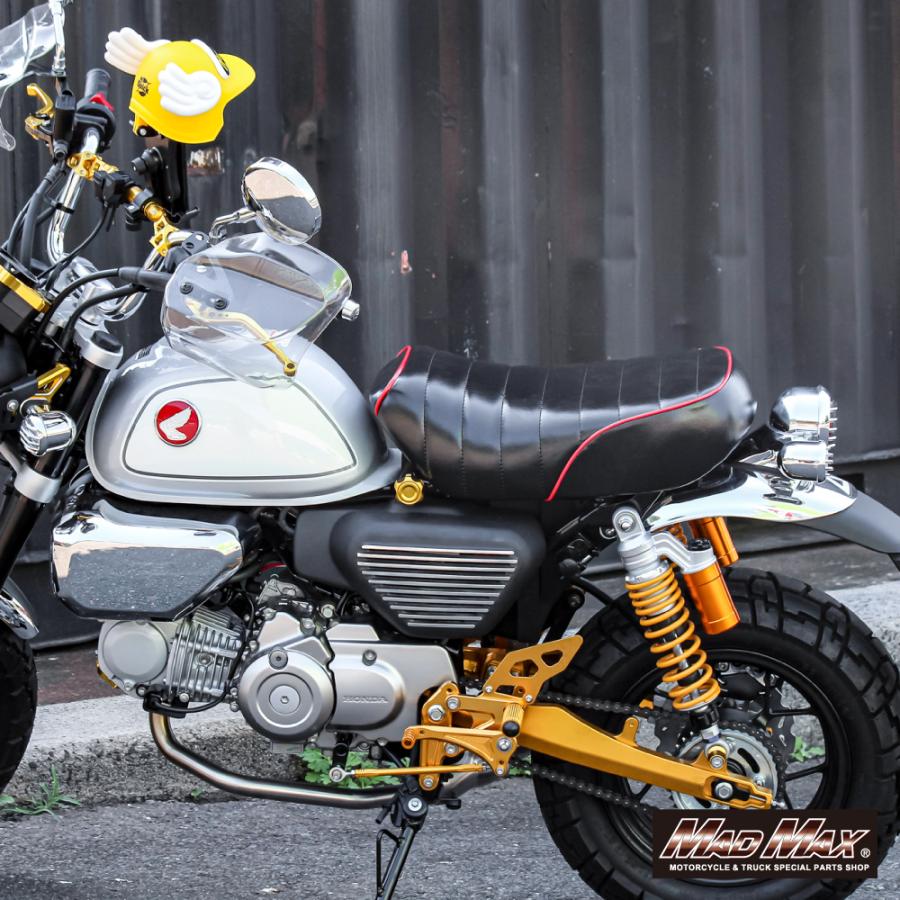 MAD MAX（マッド マックス） MADMAX Mr Quick製 ホンダ モンキー125