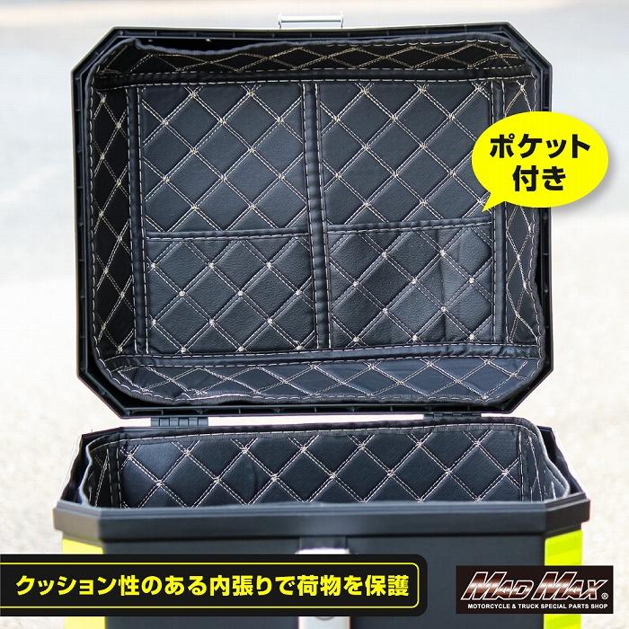 MAD MAX（マッド マックス） オートバイ用 リアボックス THE SQUARE36