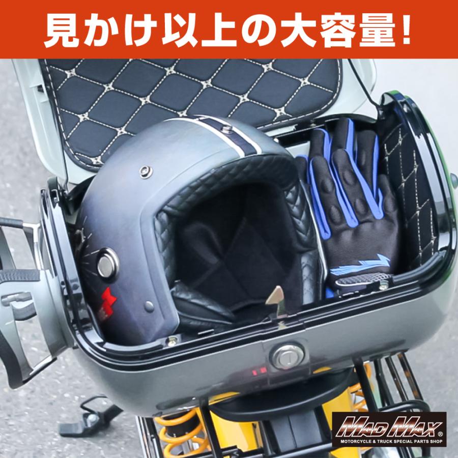 MAD MAX（マッド マックス） バイク用 リアボックス ボムちゃん 33L