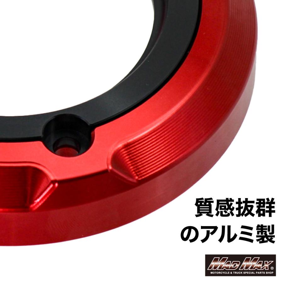 MAD MAX（マッド マックス） ホンダ モンキー125用 JB02 アルミ製 