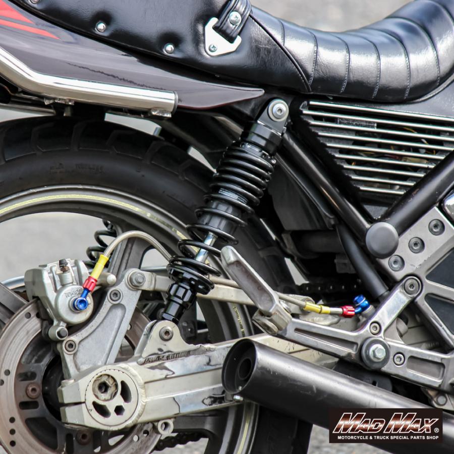 マッドマックス製ローダウンサスバリオス2。2本セット ブラック320mm MAD MAX（マッド マックス） 汎用 320mm リアサスペンション