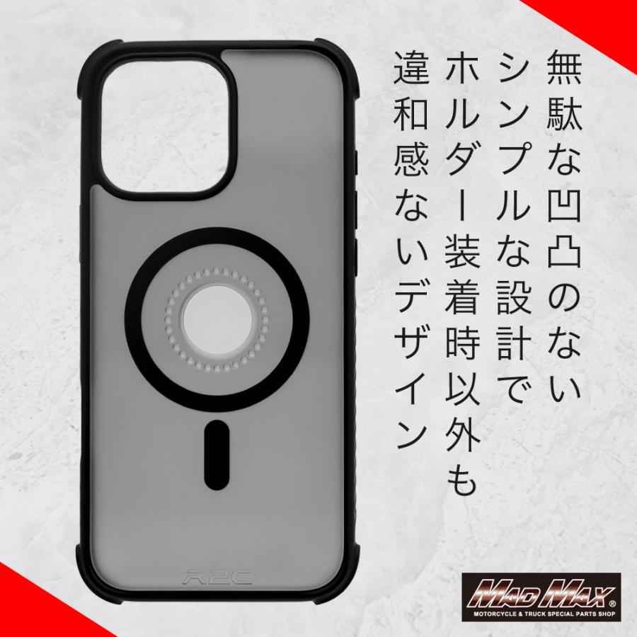 MAD MAX（マッド マックス） バイク用スマホホルダー Easy Snap専用