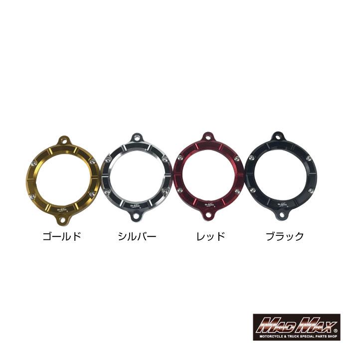 05　円形 MADMAX Mr Quick製 ホンダ モンキー125(JB02) クリア シリンダー
