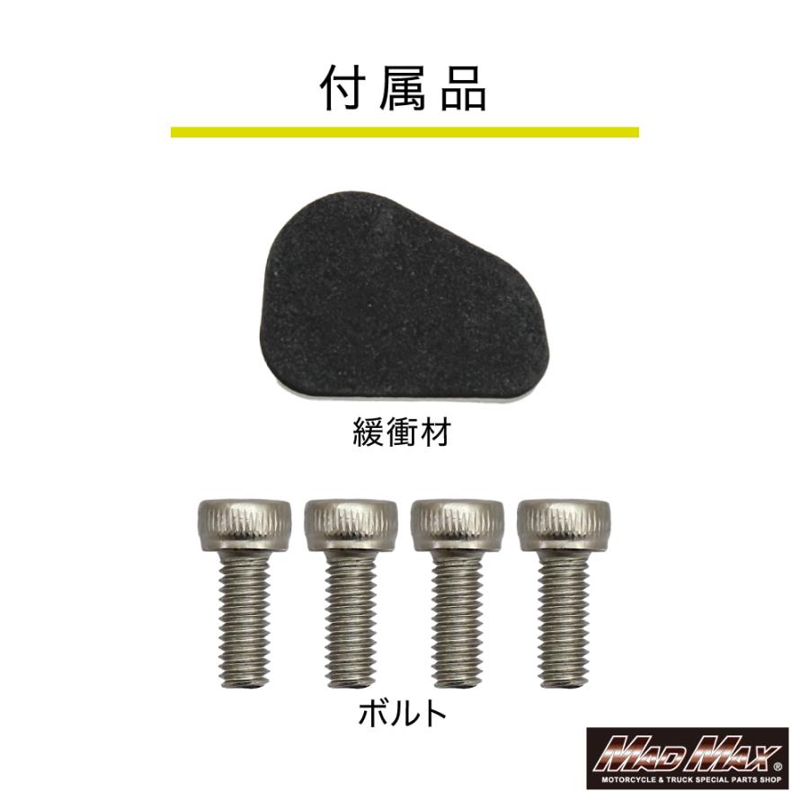 MADMAX Mr Quick製 ホンダ クロスカブ110 (JA60) クロスカブ用 アルミ