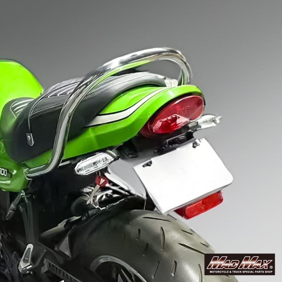 MAD MAX（マッド マックス） カワサキ Z900RS/CAFE 用 アルミ製