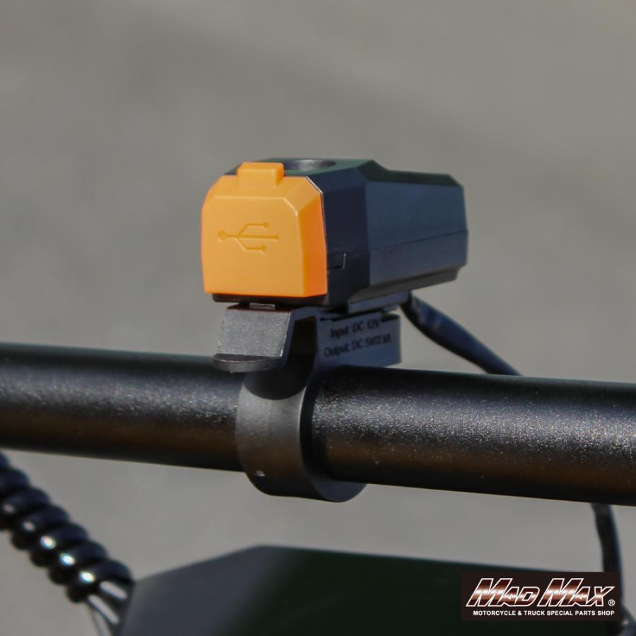 MAD MAX（マッド マックス） バイク用 USB電源 TYPE-A+TYPE-C 2ポート