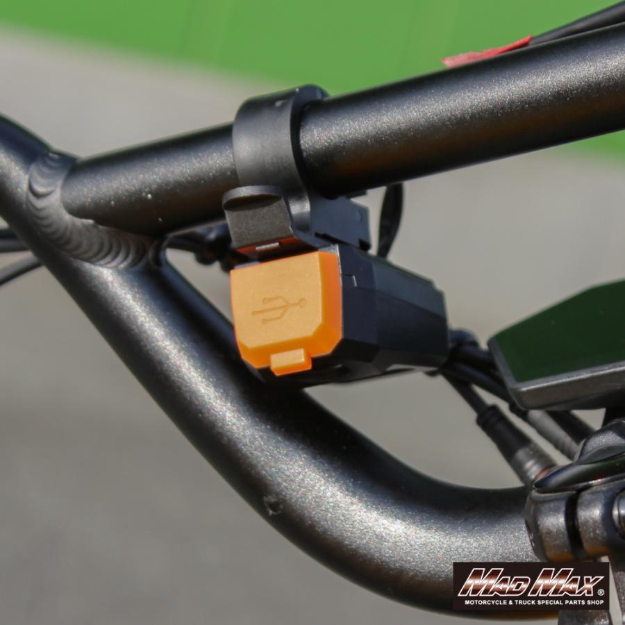 MAD MAX（マッド マックス） バイク用 USB電源 TYPE-A+TYPE-C 2ポート