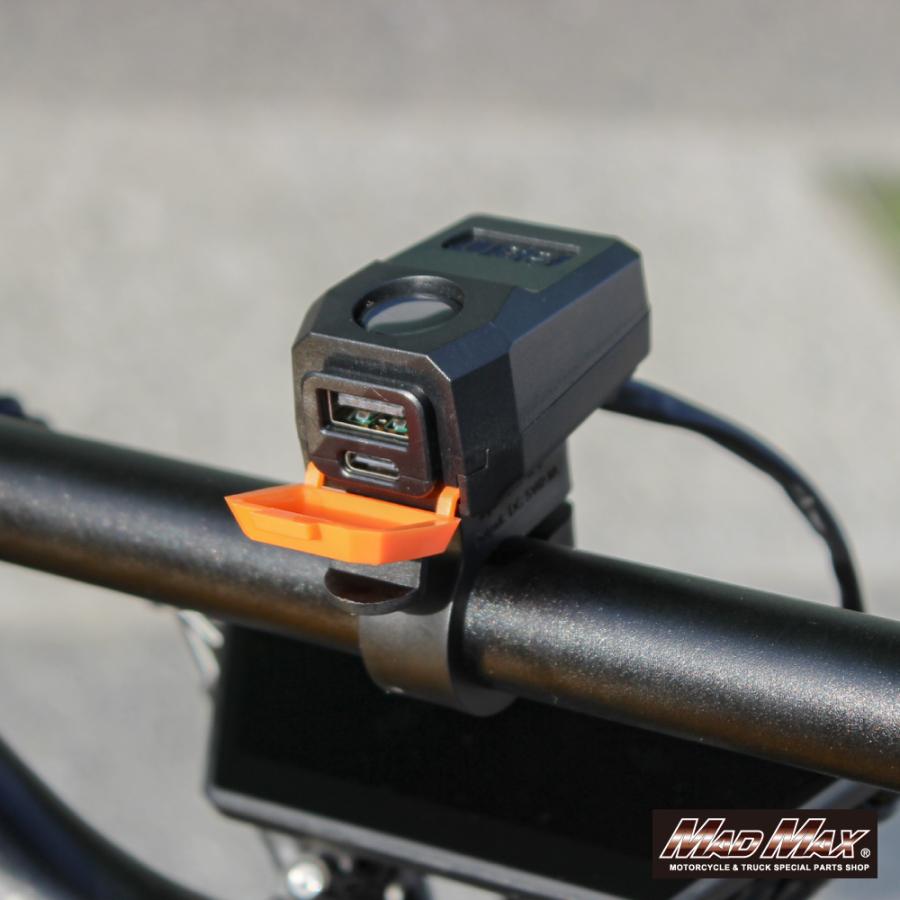 MAD MAX（マッド マックス） バイク用 USB電源 TYPE-A+TYPE-C 2ポート