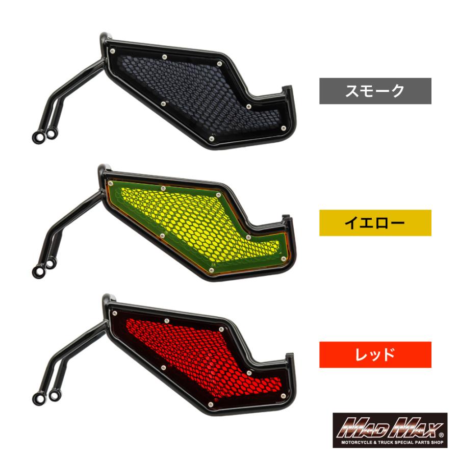 MAD MAX（マッド マックス） ホンダ CT125 ハンターカブ用 JA55/JA65