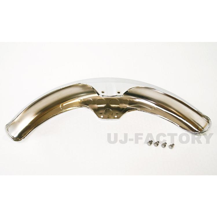 MRS スチール製 クロームメッキ フロントフェンダー KAWASAKI Z1/Z2 MRS-K-B001 エムテックの画像