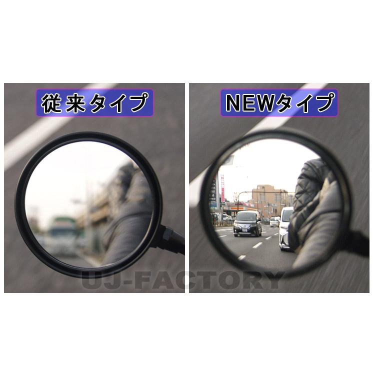 MRS バイク用 KAWASAKI Z1/Z2 Multi ZIIミラー ブラック (MRS-IM