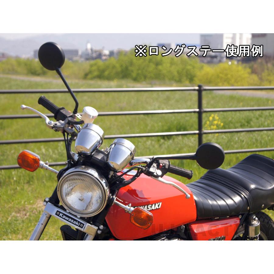 MRS バイク用 KAWASAKI Z1/Z2 Multi ZIIミラー ブラック (MRS-IM-MK02BA) アルミダイキャスト製 ブレ軽減 凸面 視界良好 : mrs005 : 株式会社 UJ-FACTORY - 通販 - Yahoo!ショッピング MRS バイク用 KAWASAKI Z1/Z2 Multi ZIIミラー ブラック (MRS-IM-MK02BA) アルミダイキャスト製 ブレ軽減 凸面 視界良好 : mrs005 : 株式会社 UJ-FACTORY - 通販 - Yahoo!ショッピング