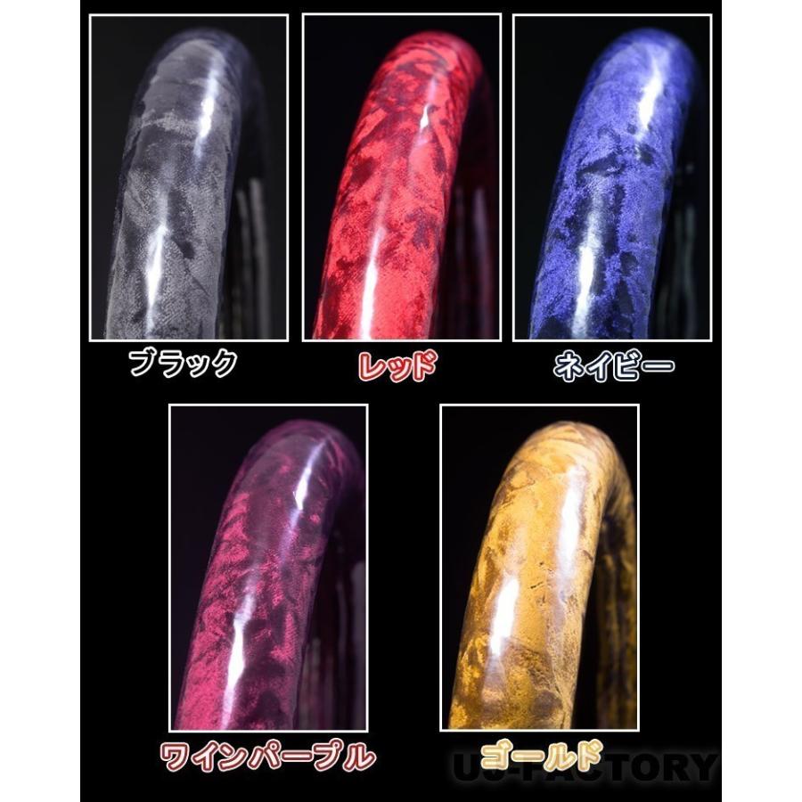 【MIYABI / 雅】チンチラ（ビニールカバー付） ◆ 極太ハンドルカバー 《レッド 2HLサイズ / 47〜48cm》国内製品｜uj-factory｜05