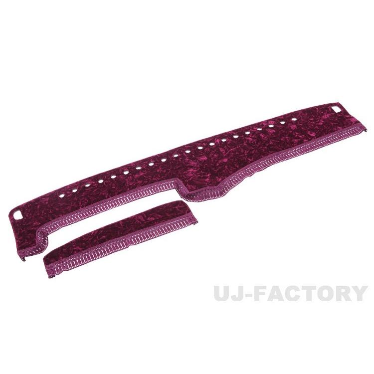 みるきー！専用出品！チンチラダッシュマット！パープル MIYABI / 雅】 チンチラ ダッシュボードマット ◇ 標準仕様 ビニール付