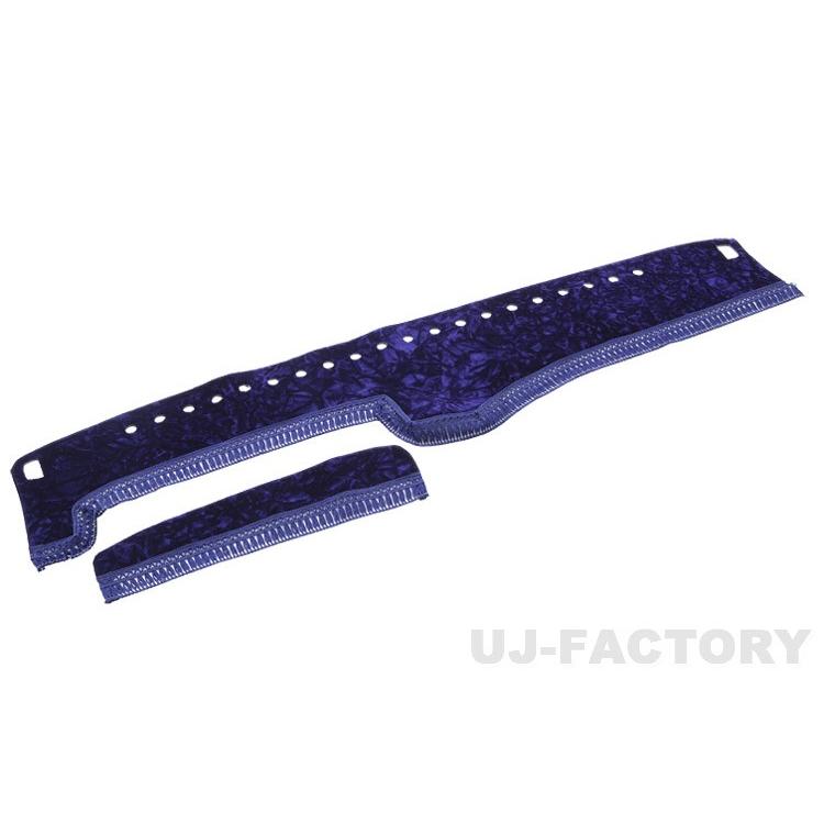 専用出品！チンチラダッシュマット！ブルー 楽天市場】受注製作 ネオチンチラダッシュマット 07フォワード