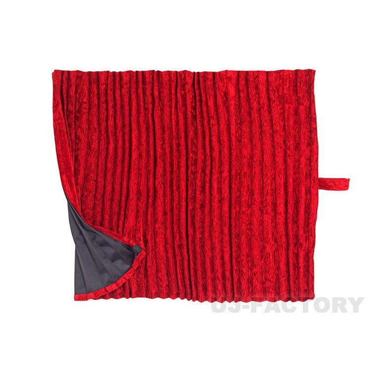 チンチラZERO カーテン 2400mm x 850mm レッド　2枚セット MIYABI / 雅】 仮眠カーテン ◇ チンチラZERO 《レッド 2枚組》 汎用