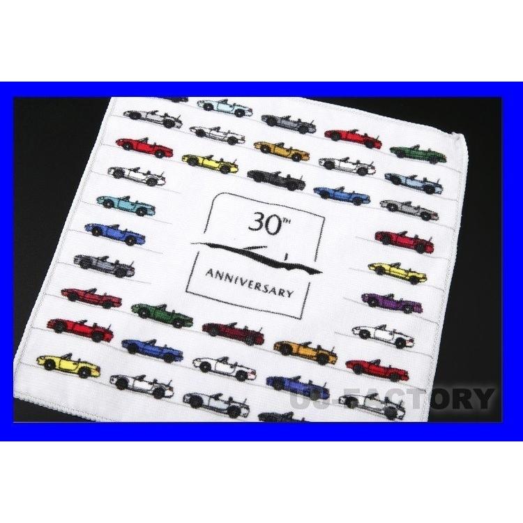 MZ Racing】ロードスター30th ハンドタオル 3枚組セット/NA〜NB