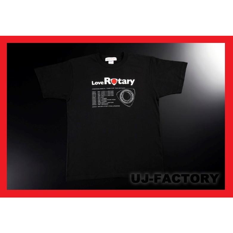 MZ Racing】LOVE ROTARY2 Tシャツ ◇ 《Lサイズ》 ラブ・ロータリー