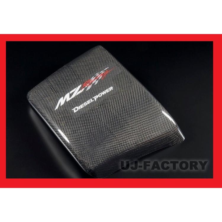 Mz Racing リアルカーボン エアボックスカバー Skyactiv D 2 2lエンジン搭載 アクセラ 本物カーボンがエンジンルームをドレスアップ 9g04al1610 Mz0048 株式会社 Uj Factory 通販 Yahoo ショッピング
