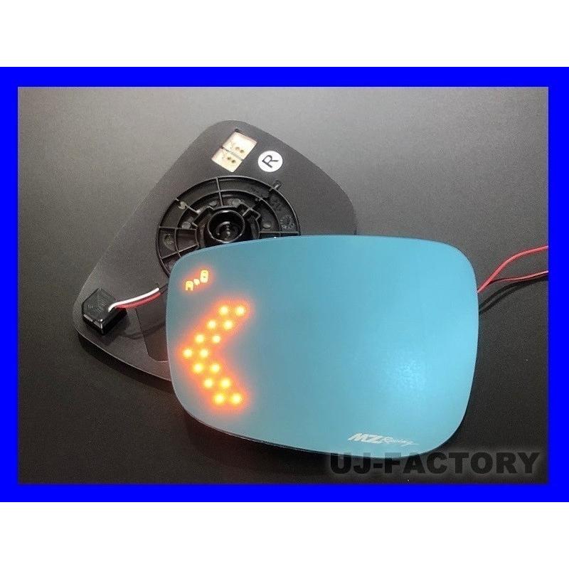 MZ Racing 車検対応 ウインカー＋BSM / マルチファンクションLED