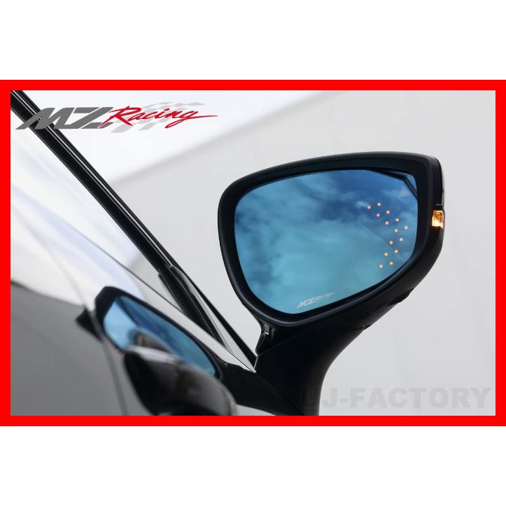 MZ Racing ウインカー＋BSM マルチファンクションLEDブルー