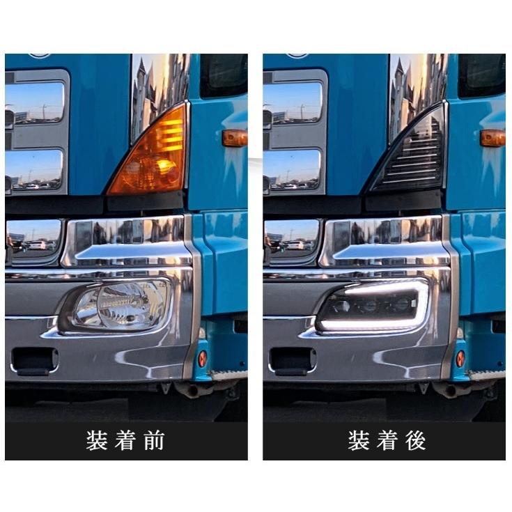 ナイトスターレンジャープロLEDヘッドライトウィンカーセット