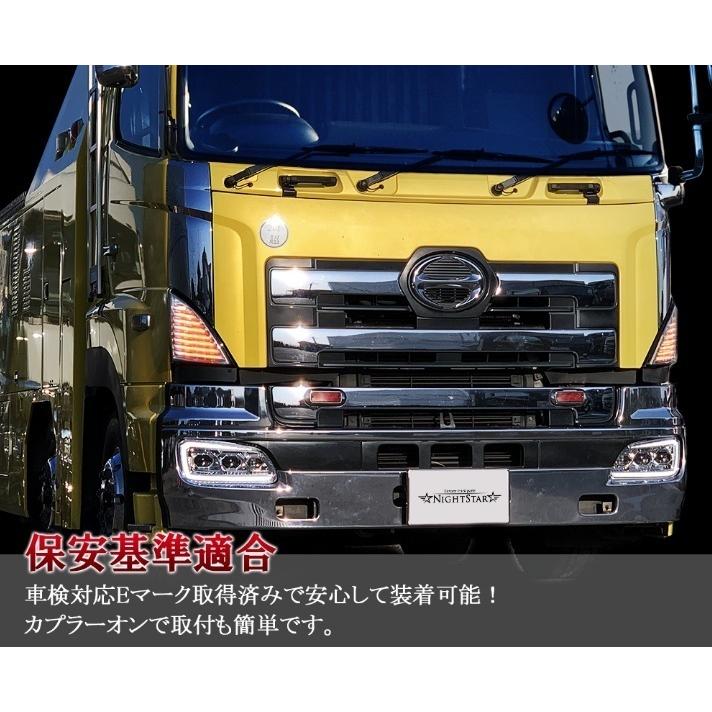 NIGHT STAR/ナイトスター保安基準適合/Eマーク取得 ファイバーLED