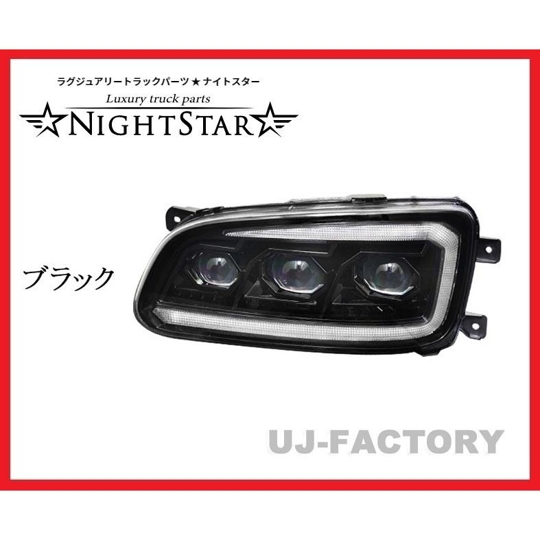 NIGHT STAR/ナイトスター保安基準適合/Eマーク取得 プロジェクターLED