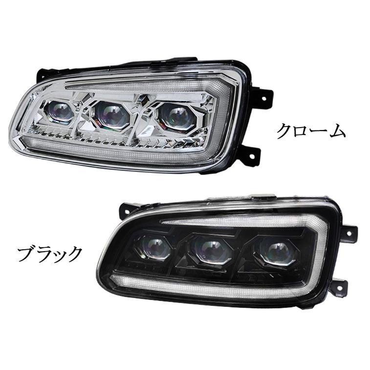 goodさん専用レンジャーLEDヘッドライト左右セット 日野自動車 グランド プロフィア レンジャー プロ LED ヘッド