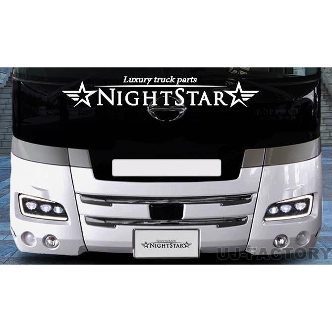 NIGHT STAR/ナイトスター保安基準適合/Eマーク取得