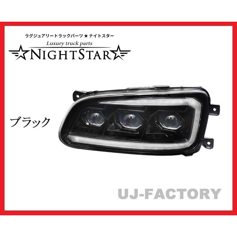 NIGHT STAR/ナイトスター保安基準適合/Eマーク取得 プロジェクターLED