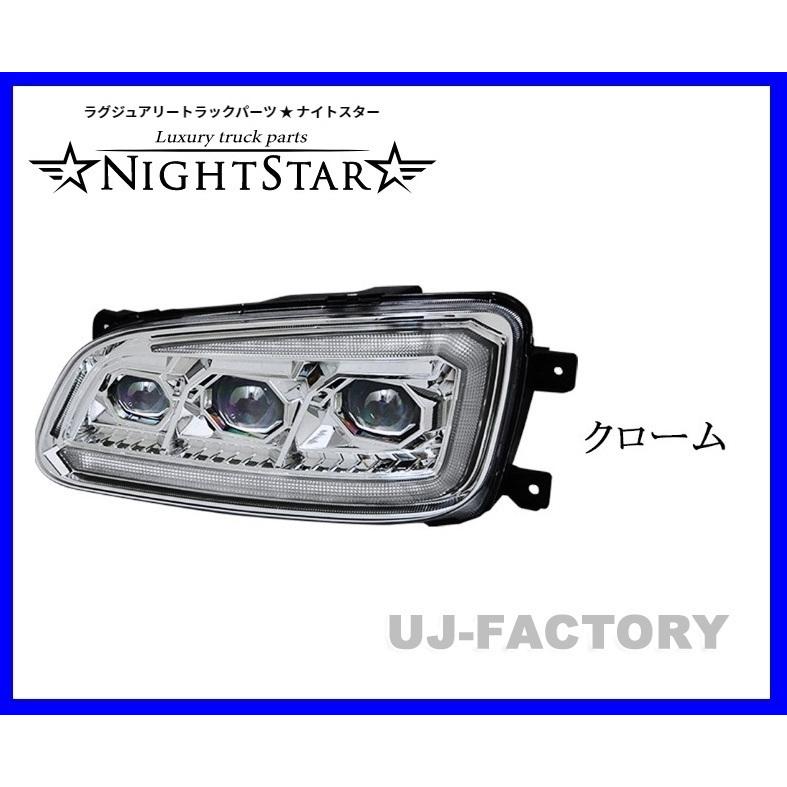 NIGHT STAR/ナイトスター保安基準適合/Eマーク取得 プロジェクターLED