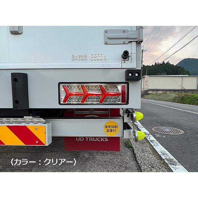 日野 レンジャー 純正テール用 カバー バラ ウィンカー部 左右２枚セット 日野 レンジャー 純正テール用 カバー バラ ウィンカー部 左右2