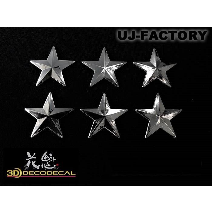 P♡おまとめ♥ヴィンテージ、デカールドロワー、デカール小物入れ P♡おまとめ♥ヴィンテージ、デカールドロワー、デカール小物