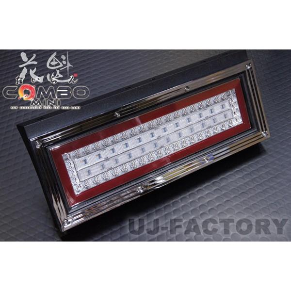 即納！/本州送料無料】 花魁 COMBO MINI LEDテール（流れるウィンカー