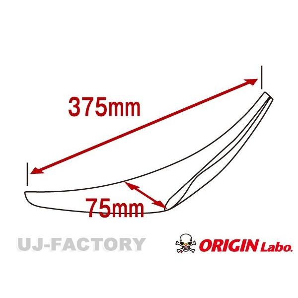 ORIGIN Labo.汎用・フロントEXカナード カーボン製　左右セット （W037-SET-carbon） オリジンラボ｜uj-factory｜05