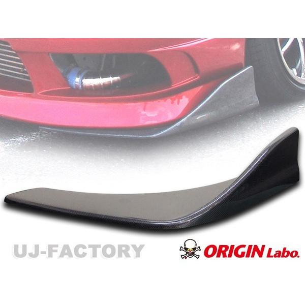 汎用 フロント カーボン カナード eg6 s15 ORIGIN Labo. 汎用・フロントアンダーカナード 最軽量 Lサイズ