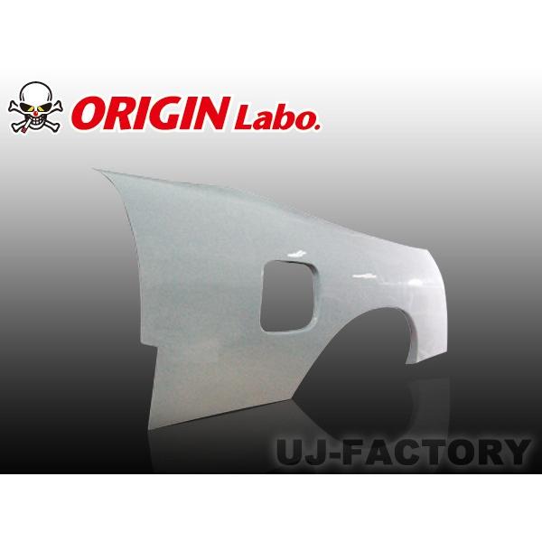 ORIGIN Labo. オリジン FRP リアフェンダー (+30mm) 左右セット 180SX