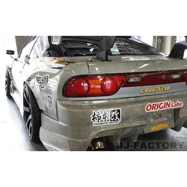 ORIGIN Labo. オリジン FRP リアフェンダー (+30mm) 左右セット 180SX