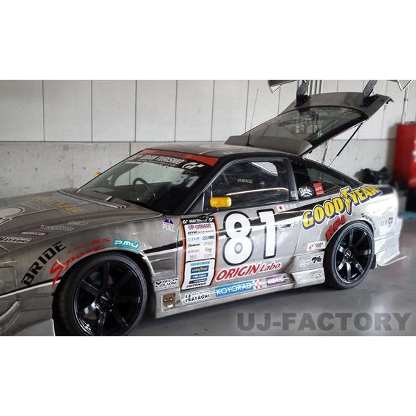 ORIGIN Labo. オリジン FRP リアフェンダー (+30mm) 左右セット 180SX