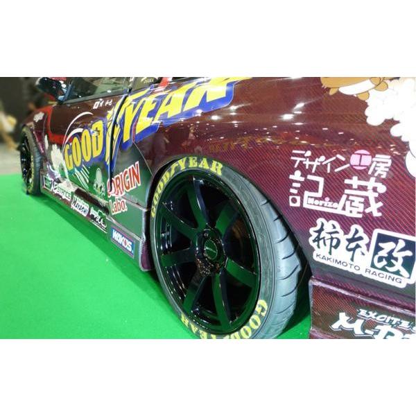 ORIGIN Labo. オリジン FRP リアフェンダー (叩き出し+30mm) 左右