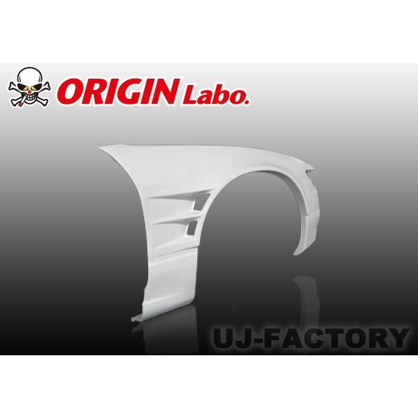 ORIGIN Labo. オリジン 人気大割引 FRP フロントフェンダー 国内即発送 +55mm D-130-FF ツインダクト 左右セット シルビア S13 オリジンラボ