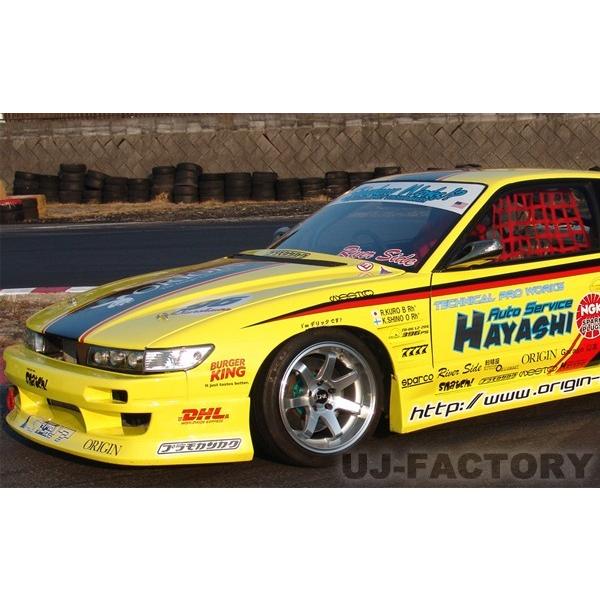 ⭐︎新品未使用⭐︎s13 オリジンワイドフロントフェンダー75mm 左右セット！ ORIGIN Labo. オリジン FRP フロントフェンダー (+40mm / ツインダクト