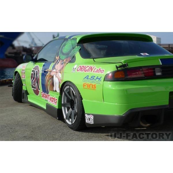 ORIGIN Labo. オリジン FRP リアフェンダー (プレスライン入＋50mm