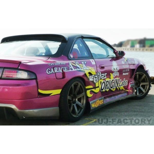 ORIGIN Labo. オリジン FRP リアフェンダー (プレスライン入＋50mm