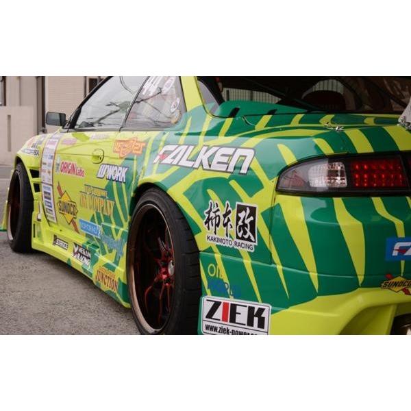 オ*ん様 S14シルビア（後期)ボディー　前後ブリスターフェンダー仕様 1/10 ORIGIN Labo. オリジン FRP リアフェンダー (＋55mm) 右側 シルビアS14