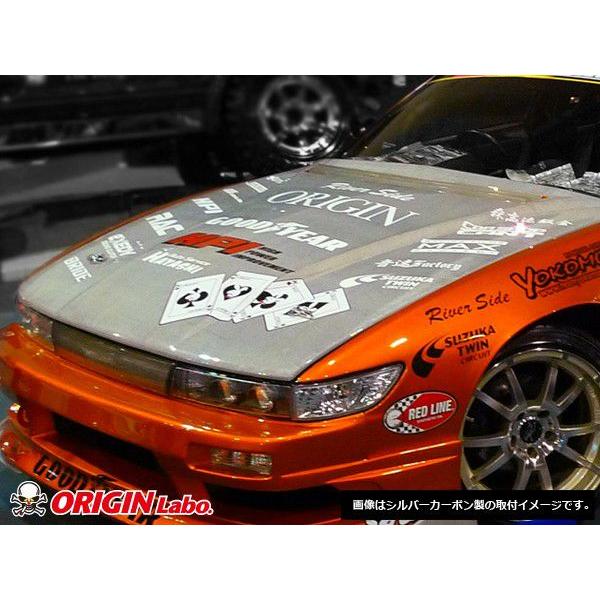 ORIGIN Labo. オリジン FRP エアロ ボンネット TYPE.2 NISSAN シルビア