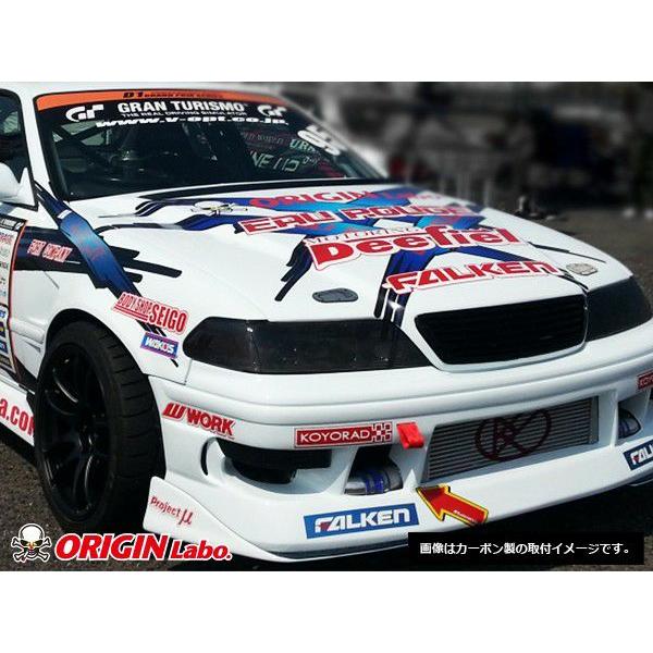 ORIGIN Labo. オリジン FRP エアロ ボンネット TYPE.2 TOYOTA