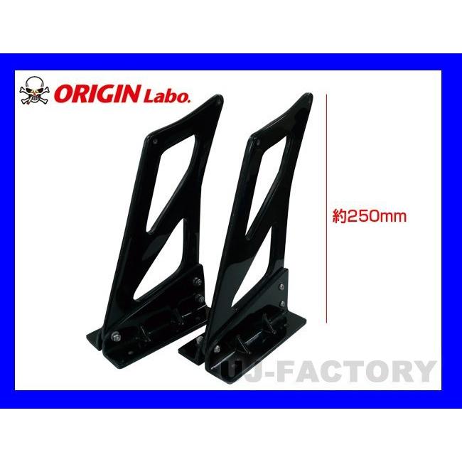 ORIGIN Labo. GTウイング 3Dタイプ 1340mm ブラックカーボン製 翼端板B