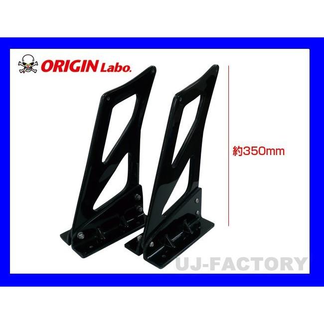ORIGIN Labo. GTウイング 3Dタイプ 1700mm ブラックカーボン製 翼端板A 